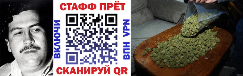 Цена Баймак Гашиш СОЛЬ Амфетамин Канабис Кокаин mega зеркало МЕФ