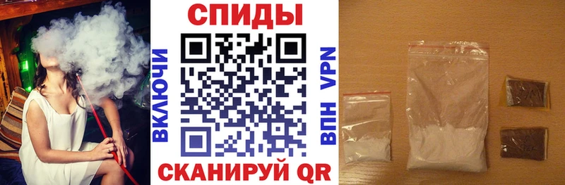 АМФ Розовый  купить закладку  KRAKEN tor  Баймак 