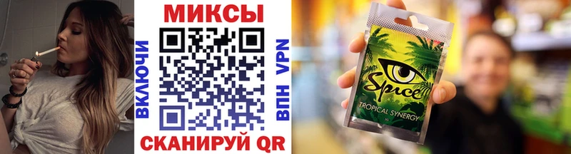 Бутират жидкий экстази  даркнет сайт  mega ссылка  Баймак 