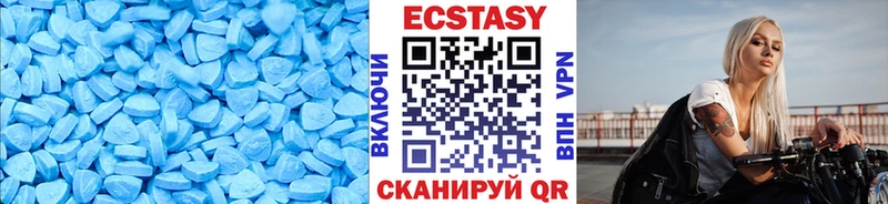 ссылка на мегу сайт  где купить наркоту  Баймак  Экстази бентли 