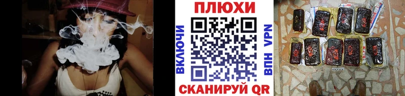 ГАШ гашик  OMG зеркало  Баймак 