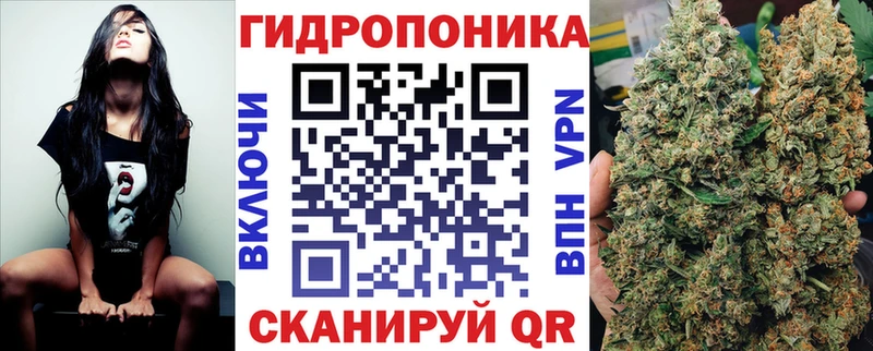 МАРИХУАНА LSD WEED  как найти закладки  Баймак 